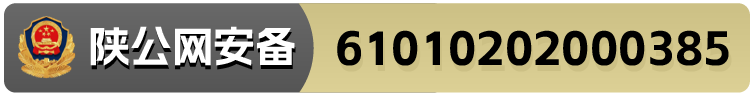 湘ICP备2022020014号