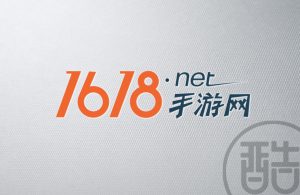1618手游网品牌LOGO案例-图酷设计