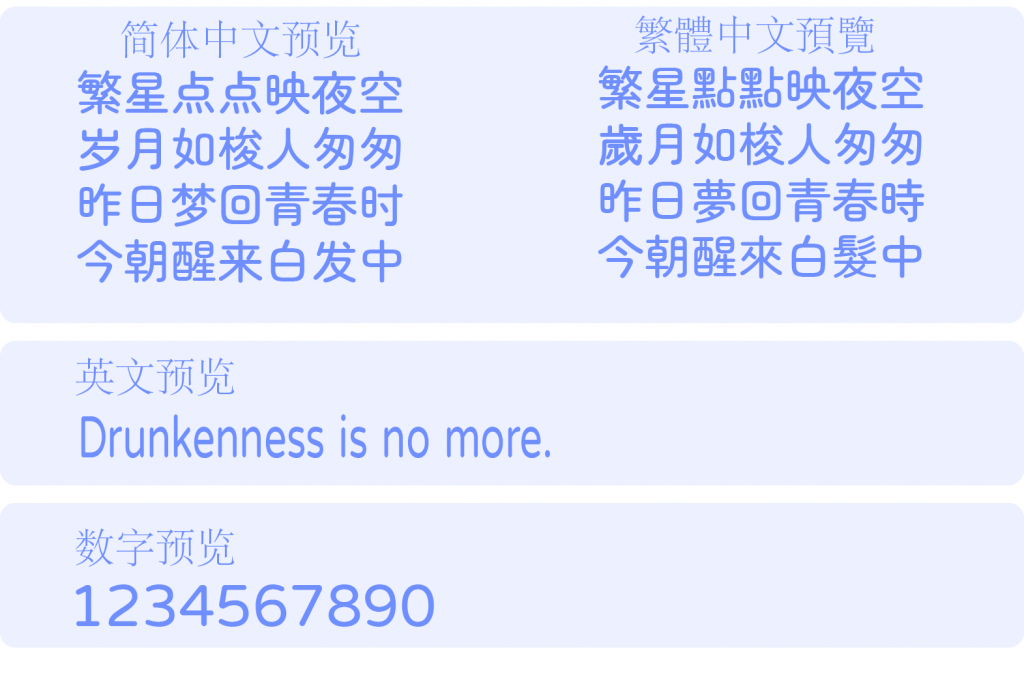 图片[1]-极影毁片和圆-图酷设计