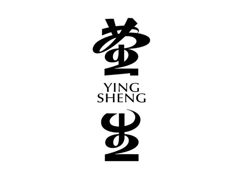 营生艺术字体设计-图酷设计