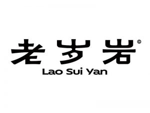 老岁岩艺术字体设计-图酷设计