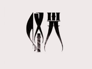 怪异艺术字体设计-图酷设计