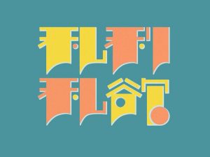 私利私欲艺术字体设计-图酷设计