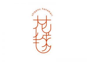 花毯艺术字体设计-图酷设计