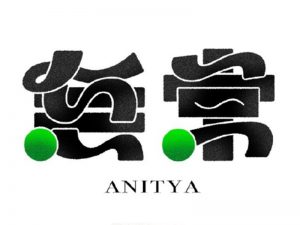 无常艺术字体设计-图酷设计