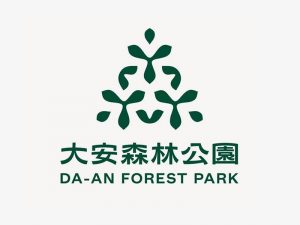 大安森林公园艺术字体设计-图酷设计