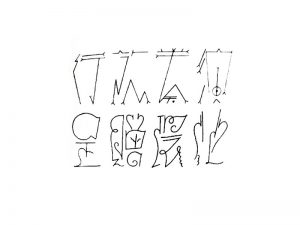 演奏艺术字体设计-图酷设计