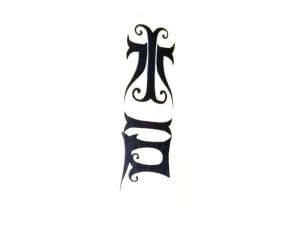 水户艺术字体设计-图酷设计