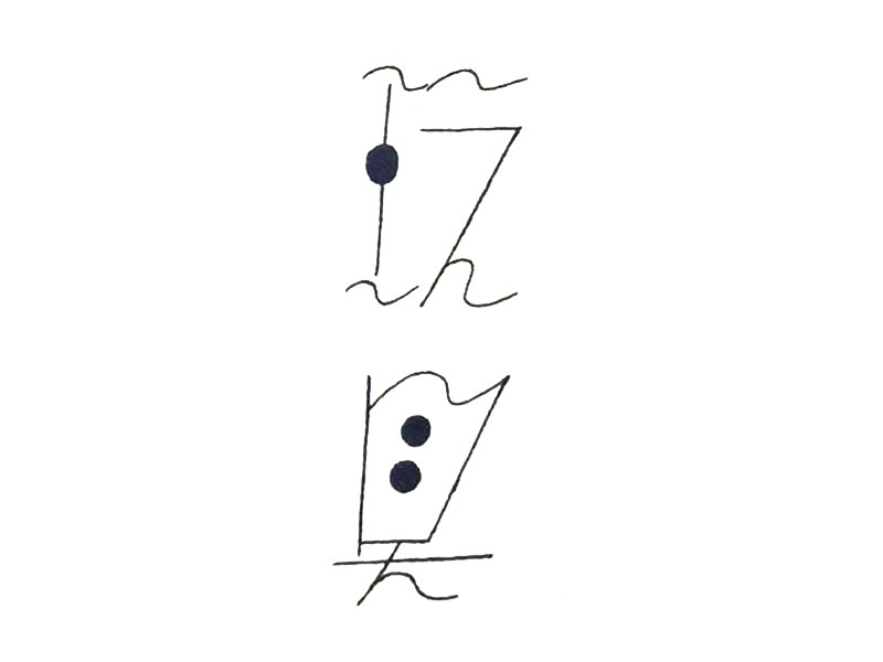玩具艺术字体设计-图酷设计