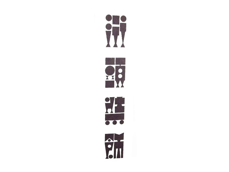 头装饰艺术字体设计-图酷设计