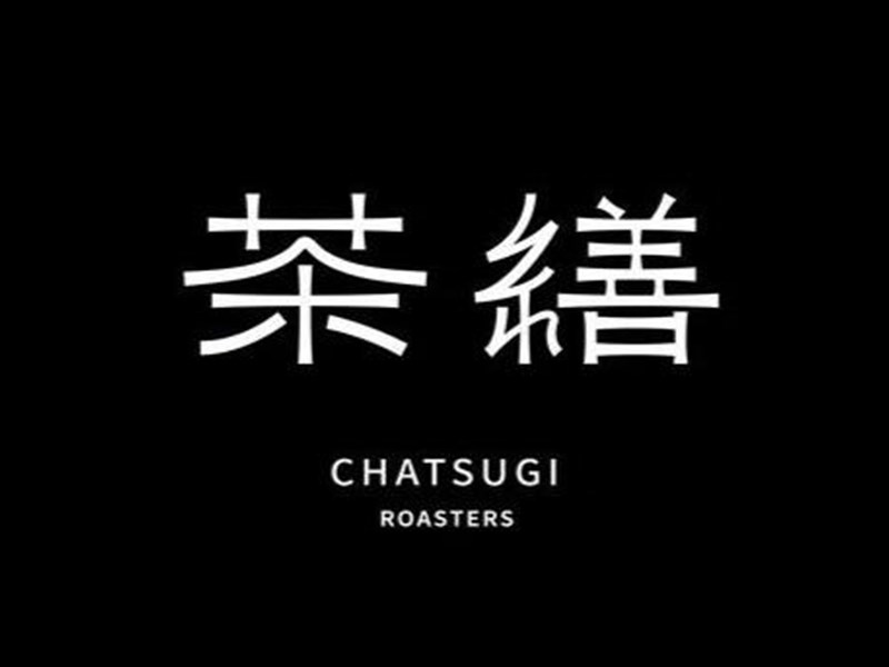茶缮艺术字体设计-图酷设计