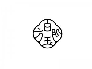 白玉方艺术字体设计-图酷设计