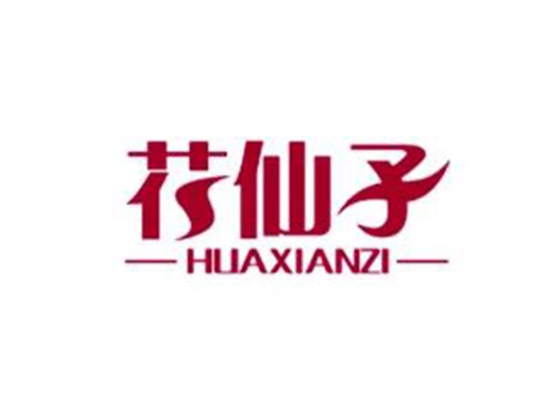 花仙子艺术字体设计-图酷设计