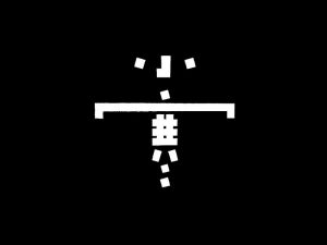 小寒艺术字体设计-图酷设计