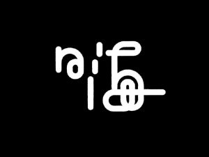 日海艺术字体设计-图酷设计