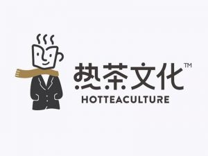 热茶文化艺术字体设计-图酷设计