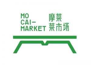 摩菜市场艺术字体设计-图酷设计