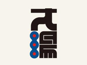 大汤艺术字体设计-图酷设计