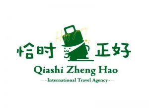 箱子图形字体设计-图酷设计