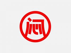 闷艺术字体设计-图酷设计