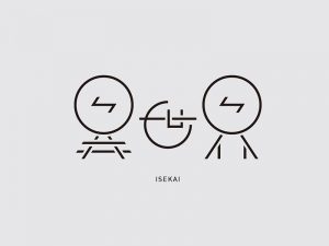 异世界艺术字体设计-图酷设计