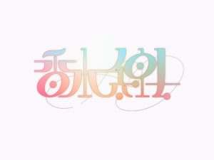 香水战士艺术字体设计-图酷设计