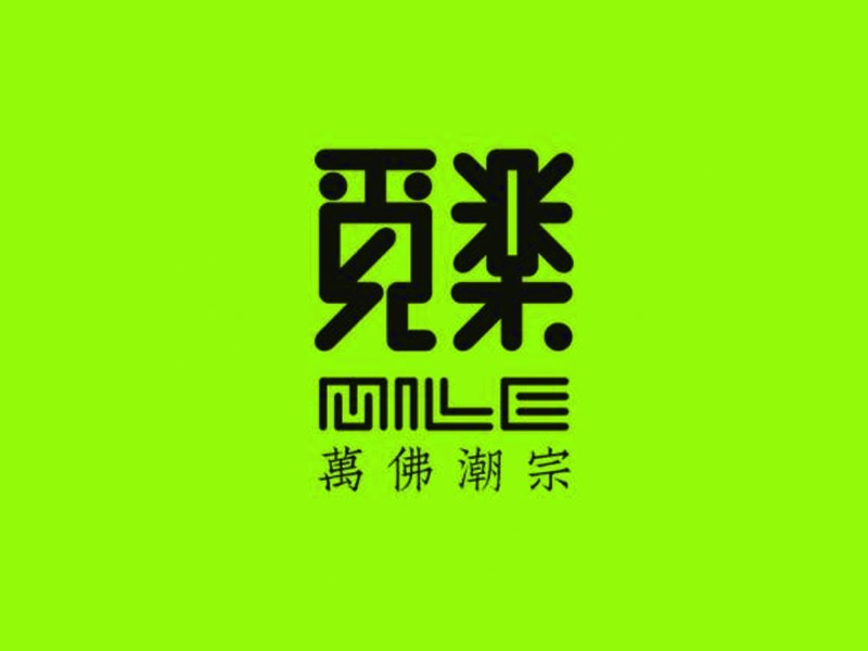 觅乐艺术字体设计-图酷设计