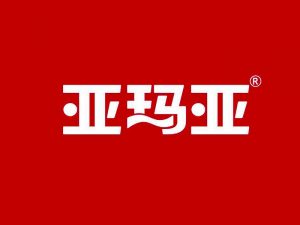 亚玛亚艺术字体设计-图酷设计