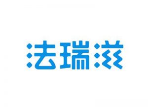 法瑞滋艺术字体设计-图酷设计