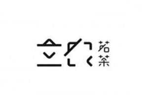 立农艺术字体设计-图酷设计