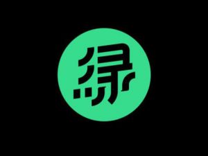 绿艺术字体设计-图酷设计