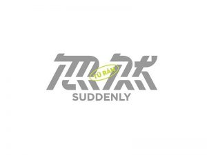 忽然艺术字体设计-图酷设计