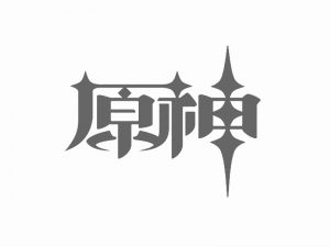 原神艺术字体设计-图酷设计