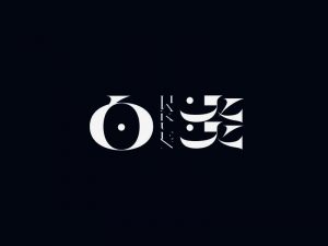 白谈艺术字体设计-图酷设计