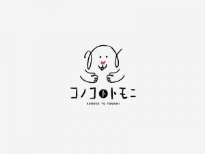 小狗图形字体设计-图酷设计