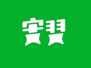 实习艺术字体设计-图酷设计