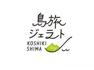 岛旅艺术字体设计-图酷设计