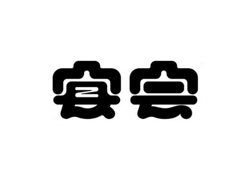 宴会艺术字体设计-图酷设计