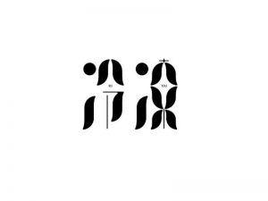 冷冻艺术字体设计-图酷设计