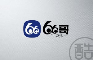66哥品牌LOGO案例-图酷设计