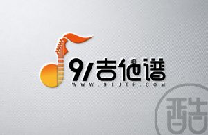 91吉他谱品牌LOGO案例-图酷设计