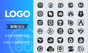 图酷LOGO设计套餐-图酷设计