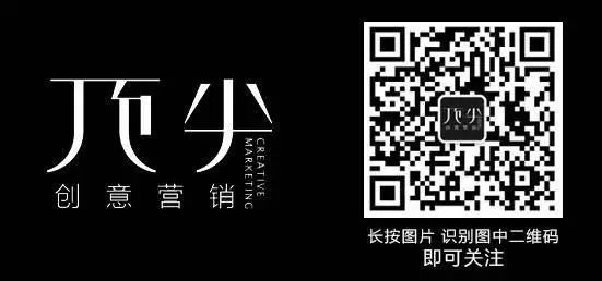 图片[17]-库迪咖啡换logo，更像网易云了？-图酷设计