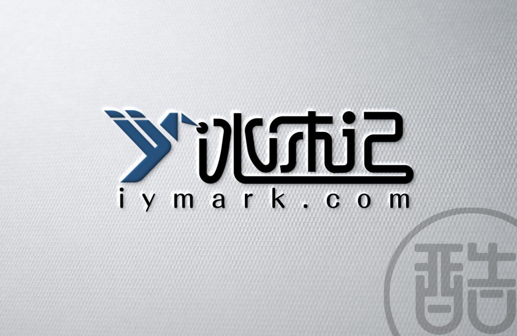 图片[1]-冰沐记品牌LOGO案例-图酷设计