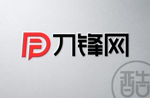 刀锋网品牌LOGO案例-图酷设计