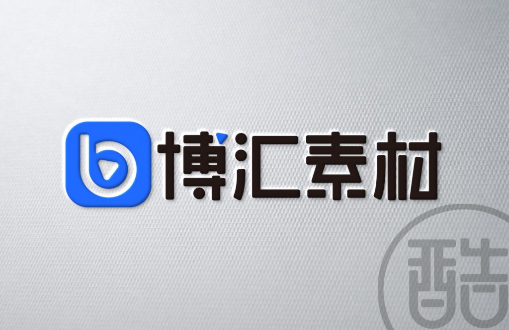 图片[1]-博汇素材品牌LOGO案例-图酷设计