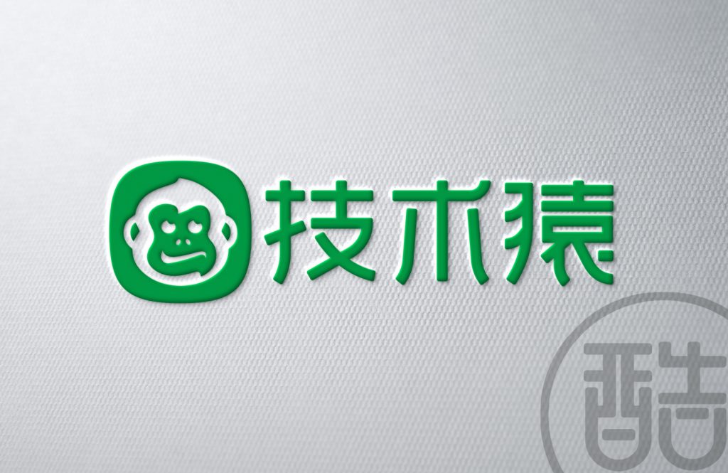 图片[1]-技术猿品牌LOGO案例-图酷设计