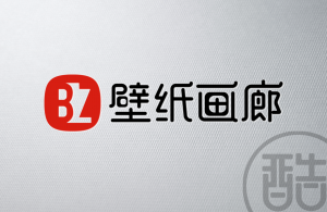 壁纸画廊品牌LOGO案例-图酷设计