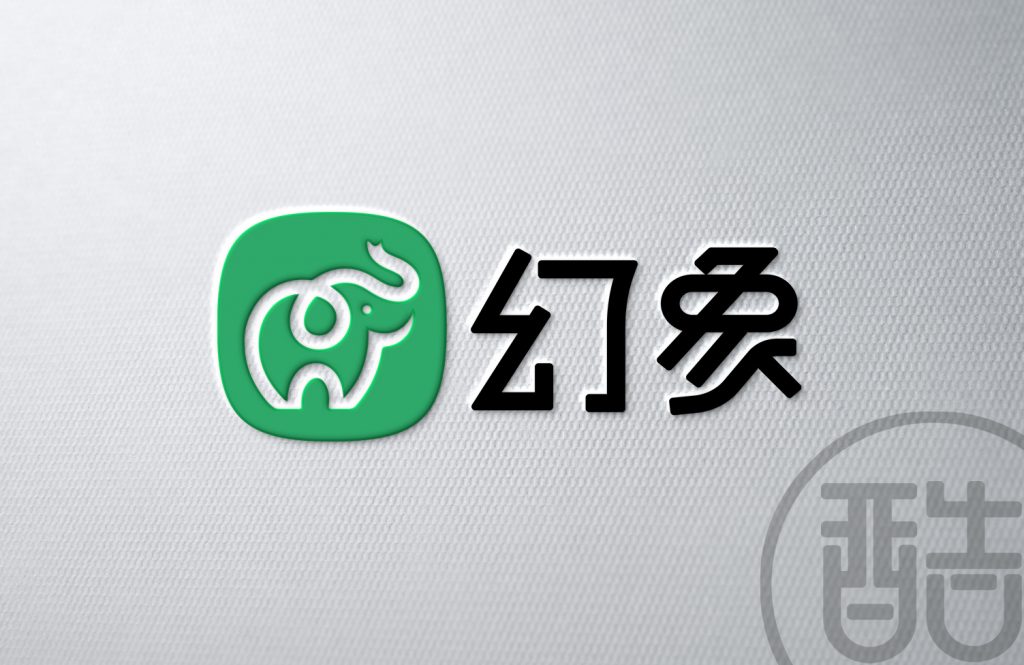 图片[1]-幻象品牌LOGO案例-图酷设计