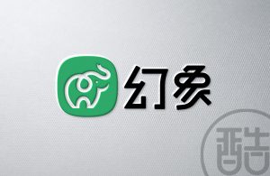 幻象品牌LOGO案例-图酷设计
